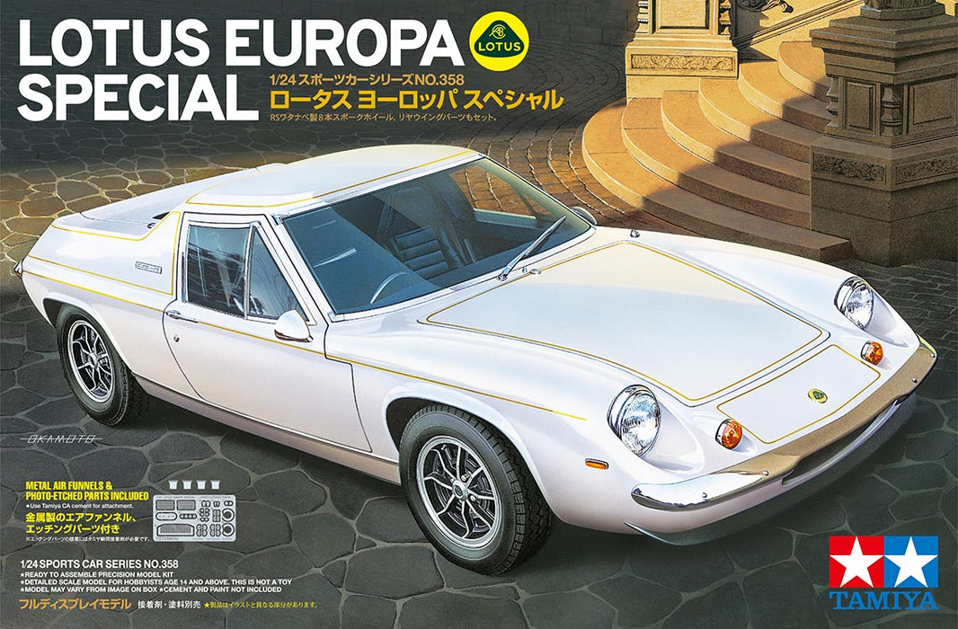 Tamiya 1/24 Lotus Europa Special