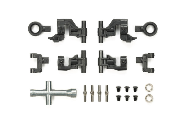 Tamiya Option Parts