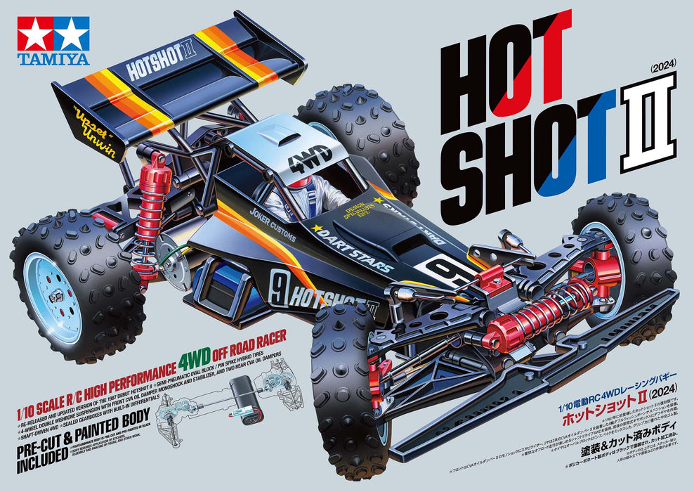 Tamiya 1/10 RC HotShot II (2024) - 58737A