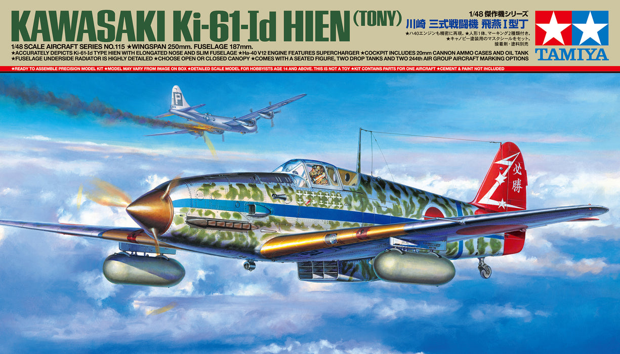 Tamiya Kawasaki Ki-61-Id Hien (Tony)