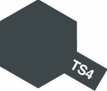 Tamiya Spray TS-4 grau - RCXX - RC Racing Shop | RC Models | Tuning & Spare Parts for Professionals