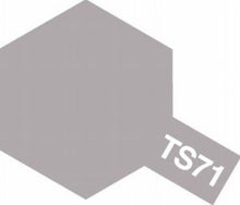 Tamiya Spray TS-71 Smoke - RCXX - RC Racing Shop | RC Models | Tuning & Spare Parts for Professionals