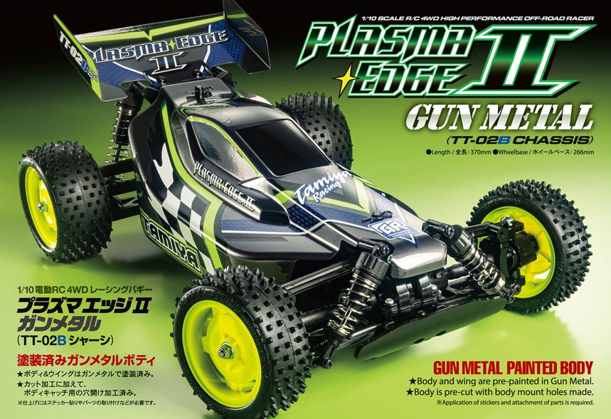 Tamiya Plasma Edge II "Gun Metal Special" Pre-painted 1/10 4WD Buggy TT-02B - 47446A (ohne ESC)