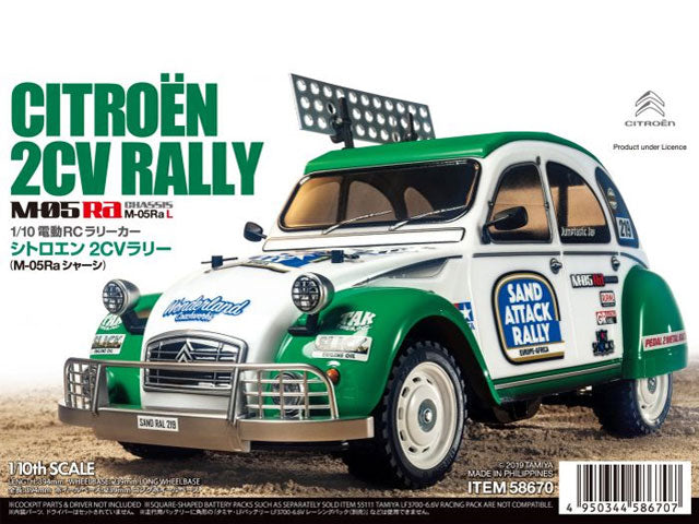 Tamiya Citroen 2CV Rally 1/10 M-Chassis M-05RA - 58670A (excluding ESC)