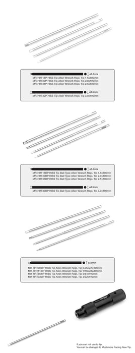 MUCHMORE HISS Tip Allen Wrench Repl. Tip 1/16inchx100mm (1) MR-HRT116IP