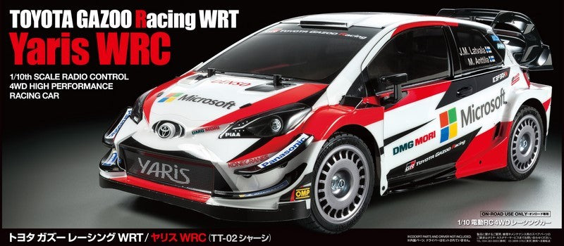 Tamiya Toyota Gazoo R. WRT 1/10 Yaris WRC TT-02 - 58659A (excluding ESC)