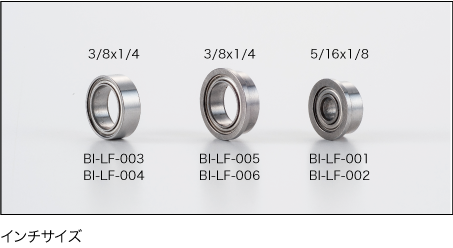 Axon X9 Ball Bearings 950 Flanged (2) - BM-LF-033