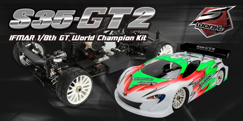 Sworkz S35-GT2 1/8 Nitro 4WD GT Onroad Competition Chassis Kit - SW910037